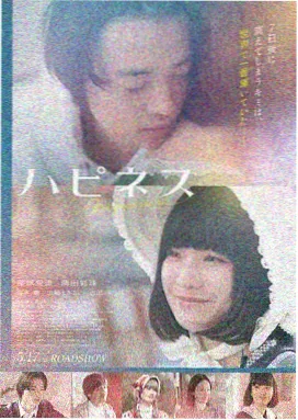经典动画片 风之诗篇
