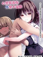 新番动画片速报